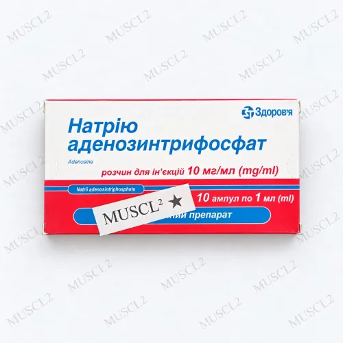 ATP (Sodium Adenosine Triphosphate) inj. 10 mg/ml - 10 ampoules ATP (Sodium Adenosine Triphosphate) inj. 10 mg/ml - 10 ampoules