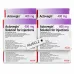 Actovegin 400 mg/10 ml. (5 ampoules)
